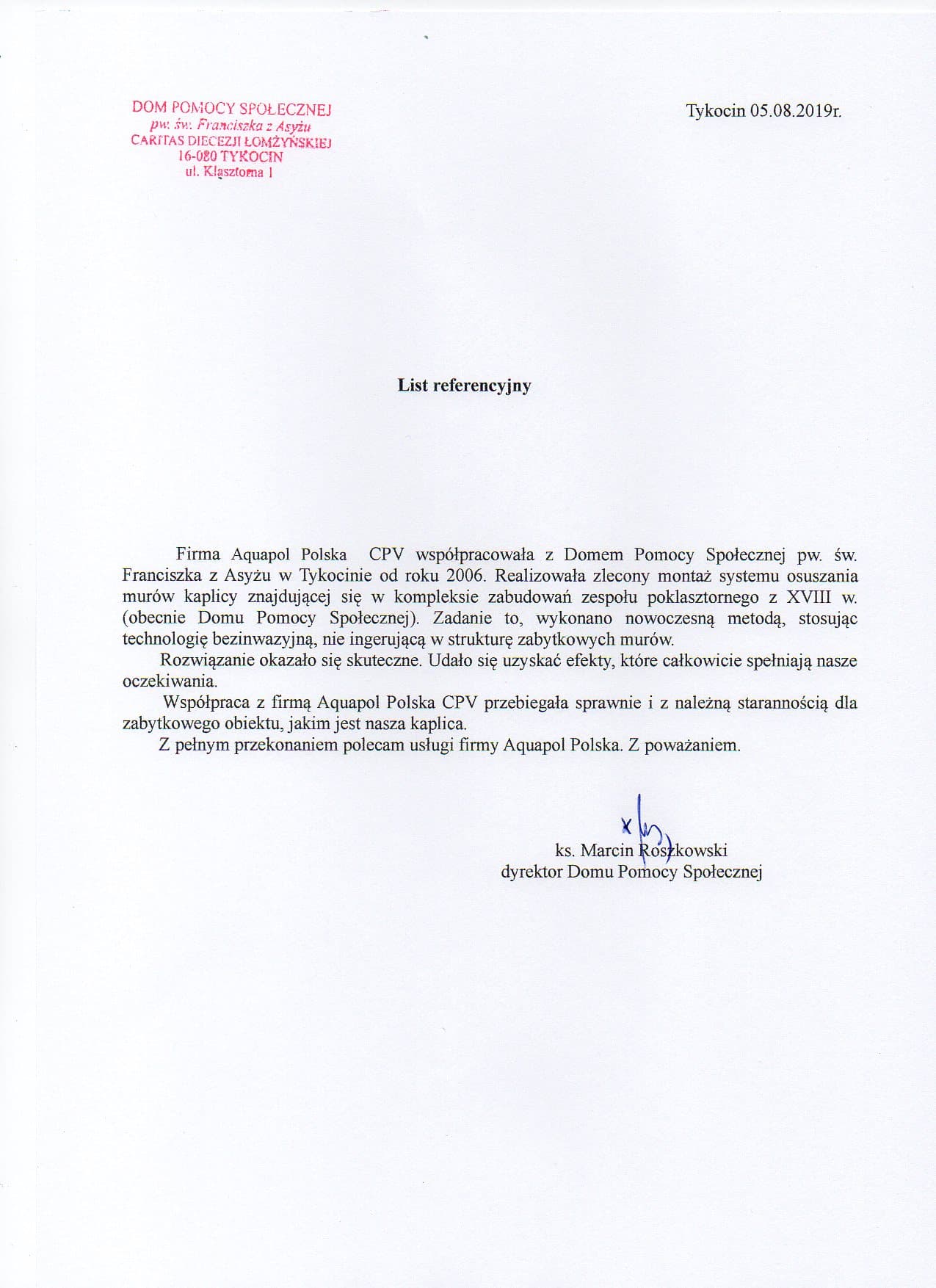 Dom Pomocy Społecznej, Tykocin